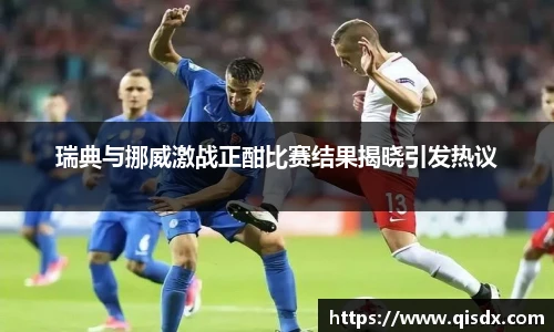 必一(bsports)运动