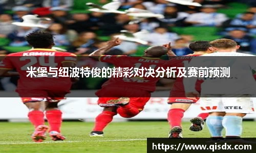 B-sports/Bsports