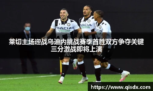 B-sports/Bsports