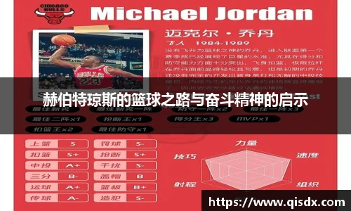 bsports必一·运动