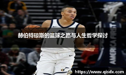 必一·运动(b-sports)官网