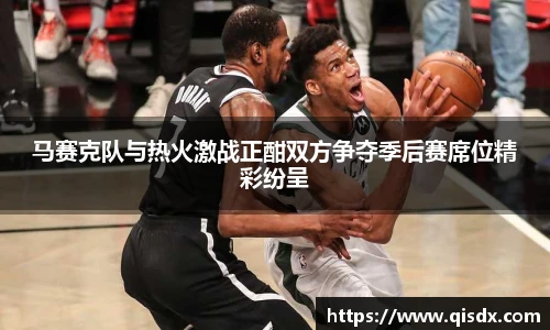 必一(bsports)运动