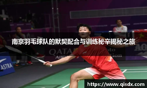 bsports必一·运动