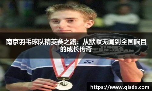 B-sports/Bsports