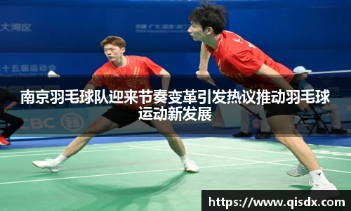 B-sports/Bsports