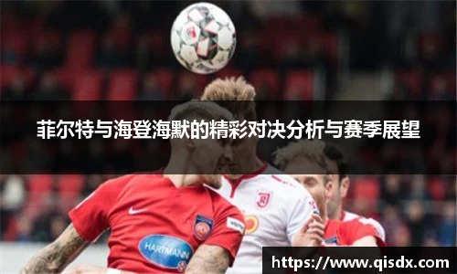bsports必一·运动