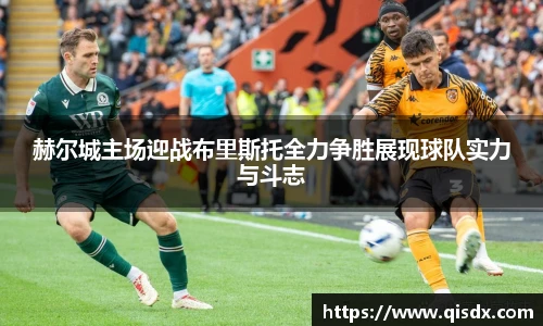 必一·运动(b-sports)官网