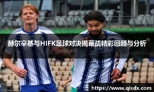 B-sports/Bsports