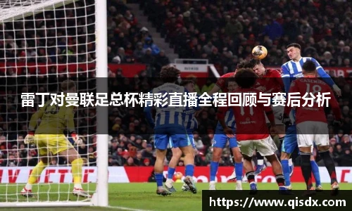 必一(bsports)运动