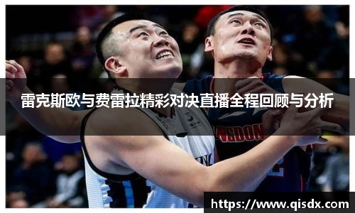 必一·运动(b-sports)官网