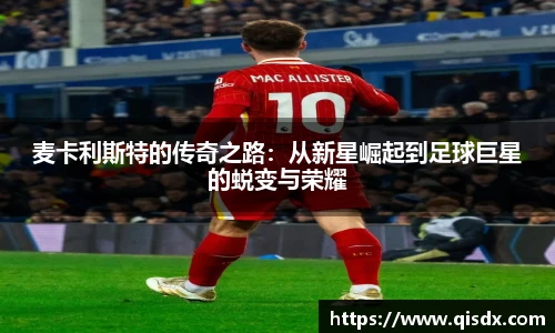 B-sports/Bsports