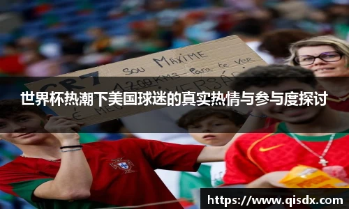 必一·运动(b-sports)官网