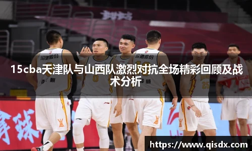 bsports必一·运动