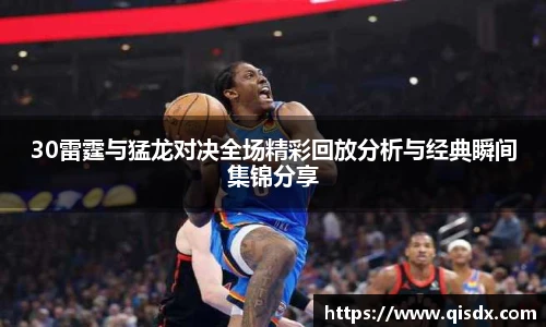B-sports/Bsports