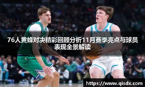 B-sports/Bsports
