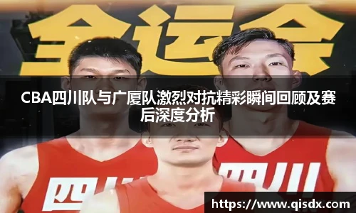 必一·运动(b-sports)官网