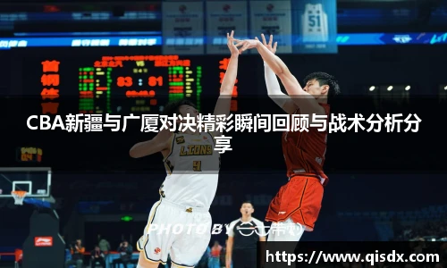 必一(bsports)运动