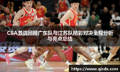 bsports必一·运动